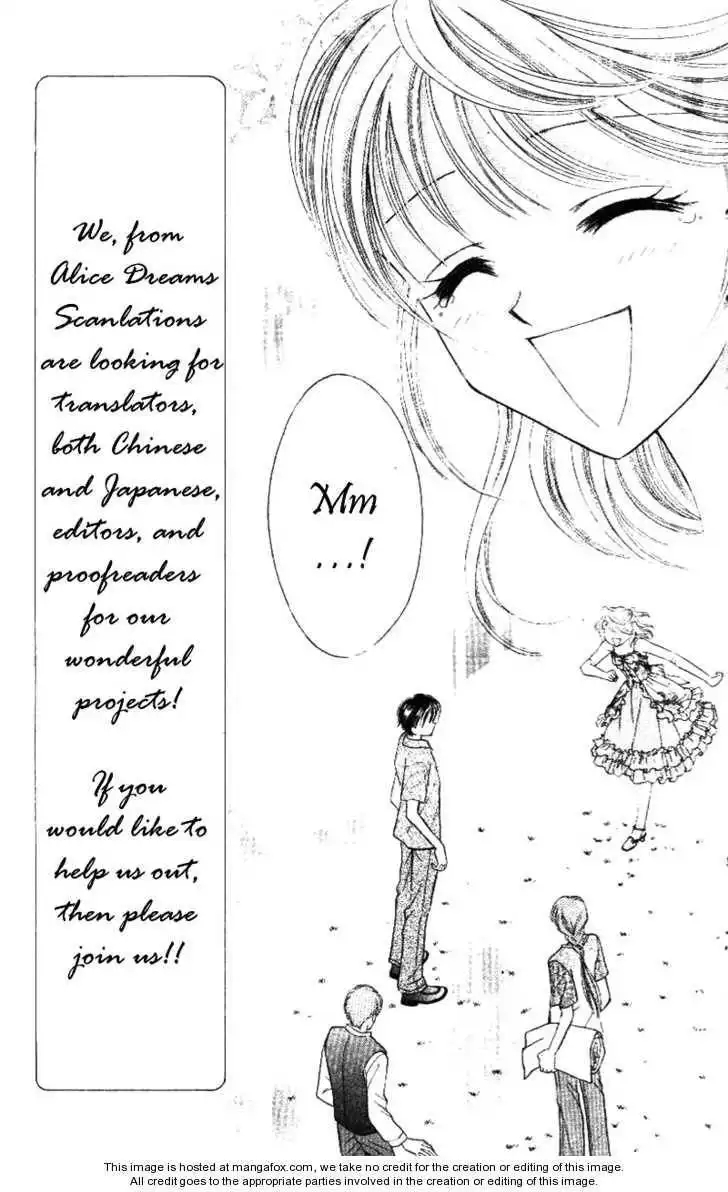 Princess Ver.1 Chapter 7 28